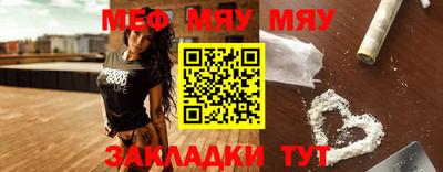 альфа пвп VHQ Туймазы