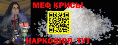 альфа пвп VHQ Туймазы