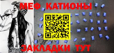 альфа пвп VHQ Туймазы