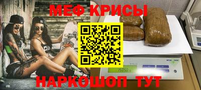 сатива Тулун