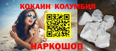 альфа пвп VHQ Туймазы