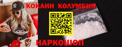 сатива Тулун