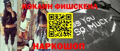 метамфетамин Тула