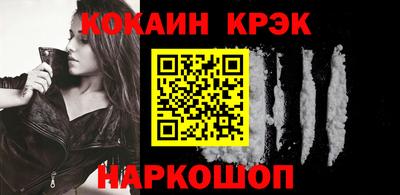 альфа пвп VHQ Туймазы