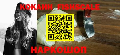альфа пвп VHQ Туймазы