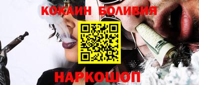 дистиллят марихуана Усть-Джегута