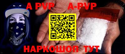 сатива Тулун