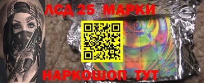 метадон Уссурийск