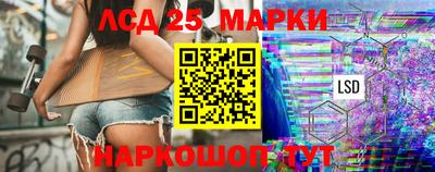 сатива Тулун