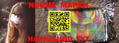 метамфетамин Тула