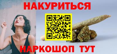 сатива Тулун