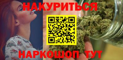 альфа пвп VHQ Туймазы