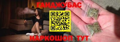 метамфетамин Тула