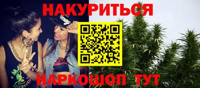 альфа пвп VHQ Туймазы