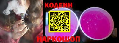 метадон Уссурийск