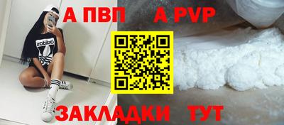 сатива Тулун