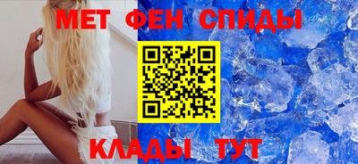 альфа пвп VHQ Туймазы