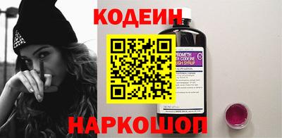 сатива Тулун