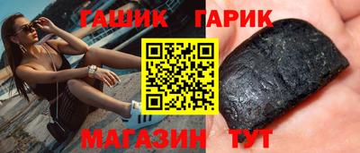 альфа пвп VHQ Туймазы