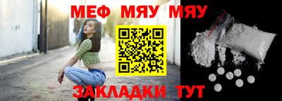 дистиллят марихуана Усть-Джегута