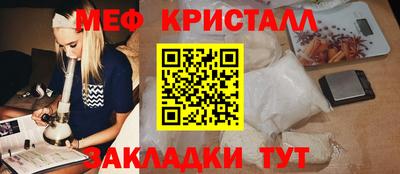 сатива Тулун